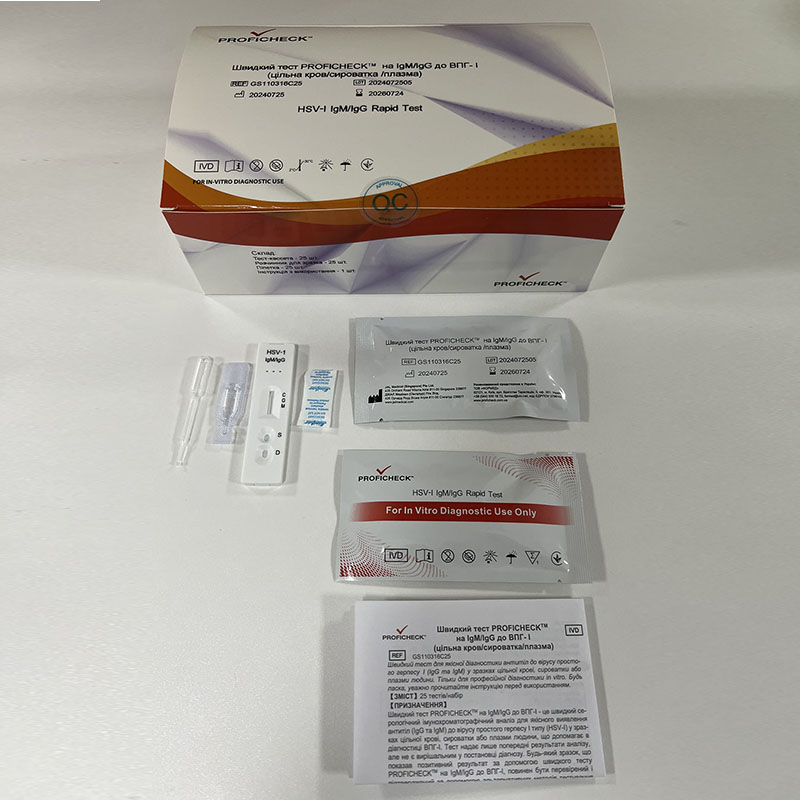 Швидкий тест PROFICHECK на антитіла IgM/IgG до герпесу І типу (HSV-I)